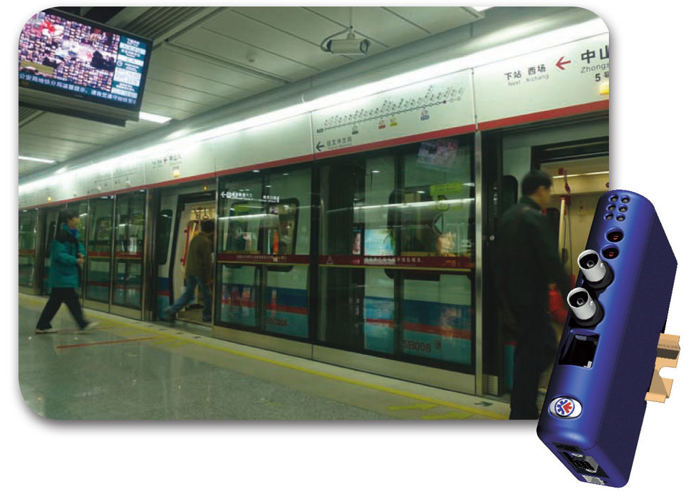 系统集成让中国地铁更便捷